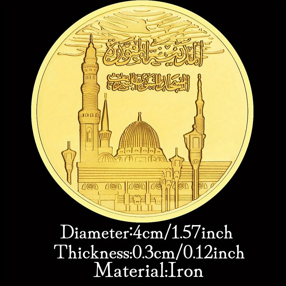 Ramadan Souvenir Coin Mohammedanism Collectible Gift Golden Plated Commemorative Coin 1368-Chinese Style Finds™