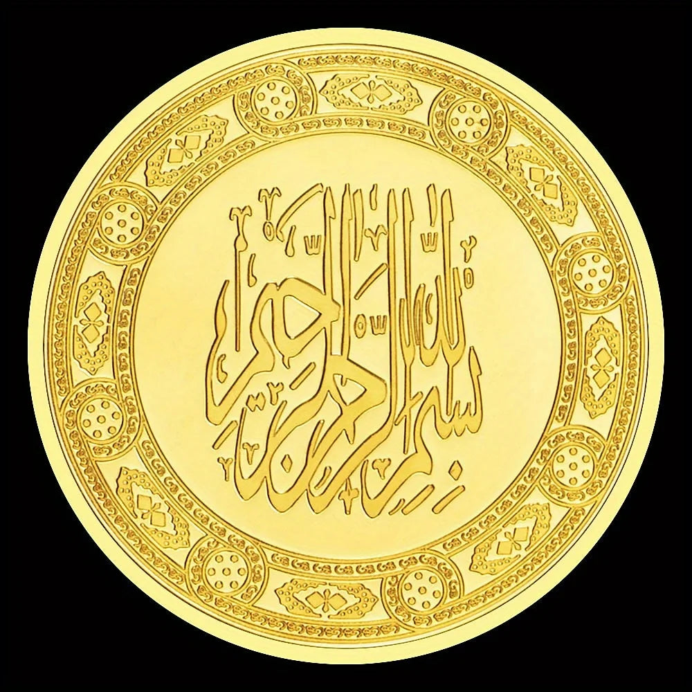 Ramadan Souvenir Coin Mohammedanism Collectible Gift Golden Plated Commemorative Coin 1368-Chinese Style Finds™