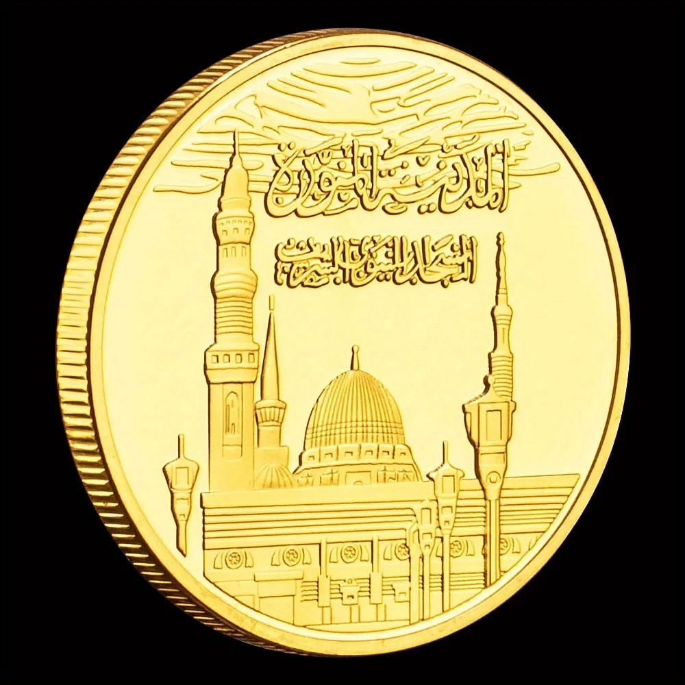 Ramadan Souvenir Coin Mohammedanism Collectible Gift Golden Plated Commemorative Coin 1368-Chinese Style Finds™