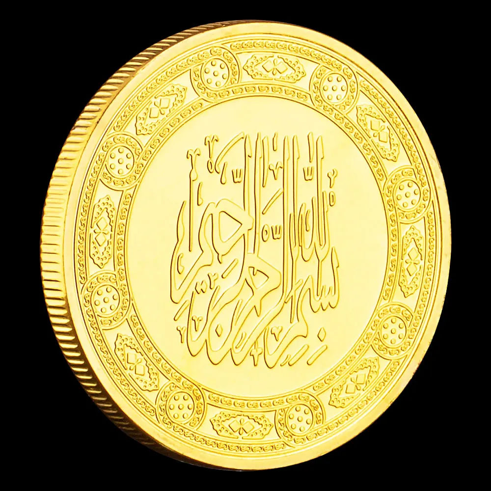 Ramadan Souvenir Coin Mohammedanism Collectible Gift Golden Plated Commemorative Coin 1368-Chinese Style Finds™