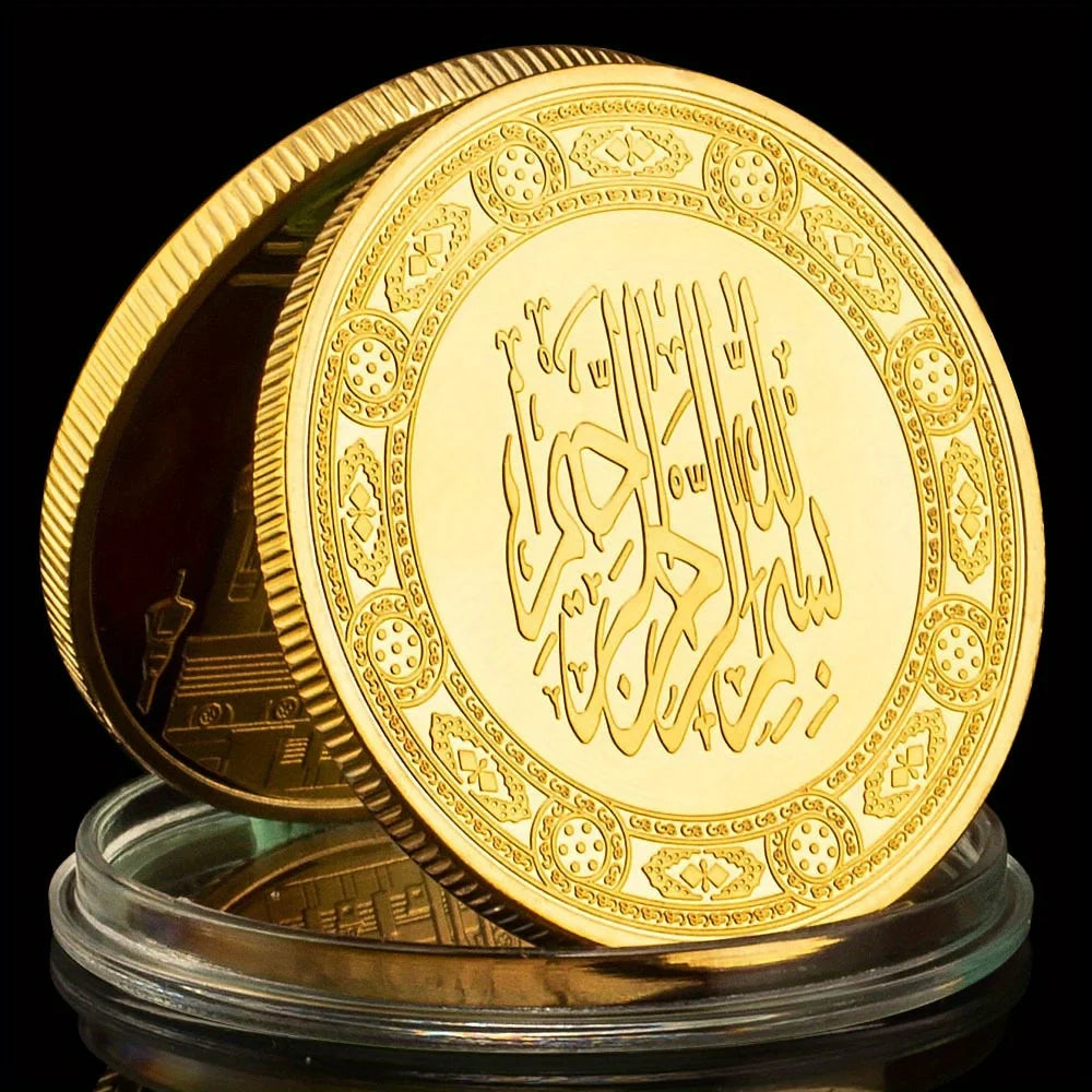 Ramadan Souvenir Coin Mohammedanism Collectible Gift Golden Plated Commemorative Coin 1368-Chinese Style Finds™