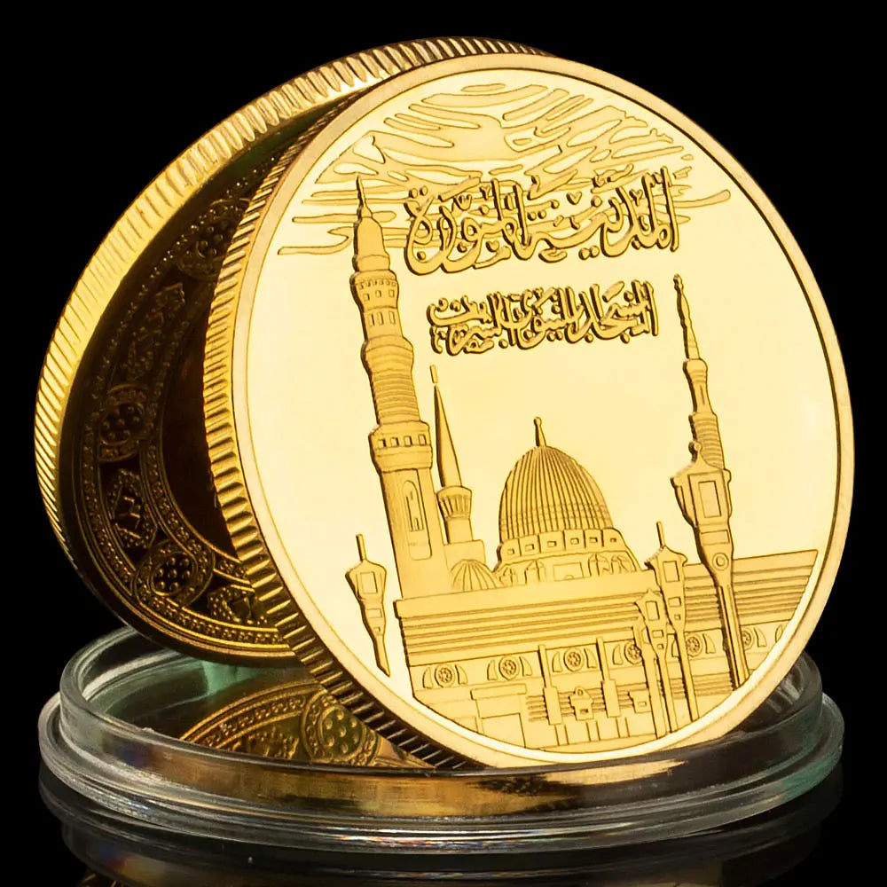 Ramadan Souvenir Coin Mohammedanism Collectible Gift Golden Plated Commemorative Coin 1368-Chinese Style Finds™