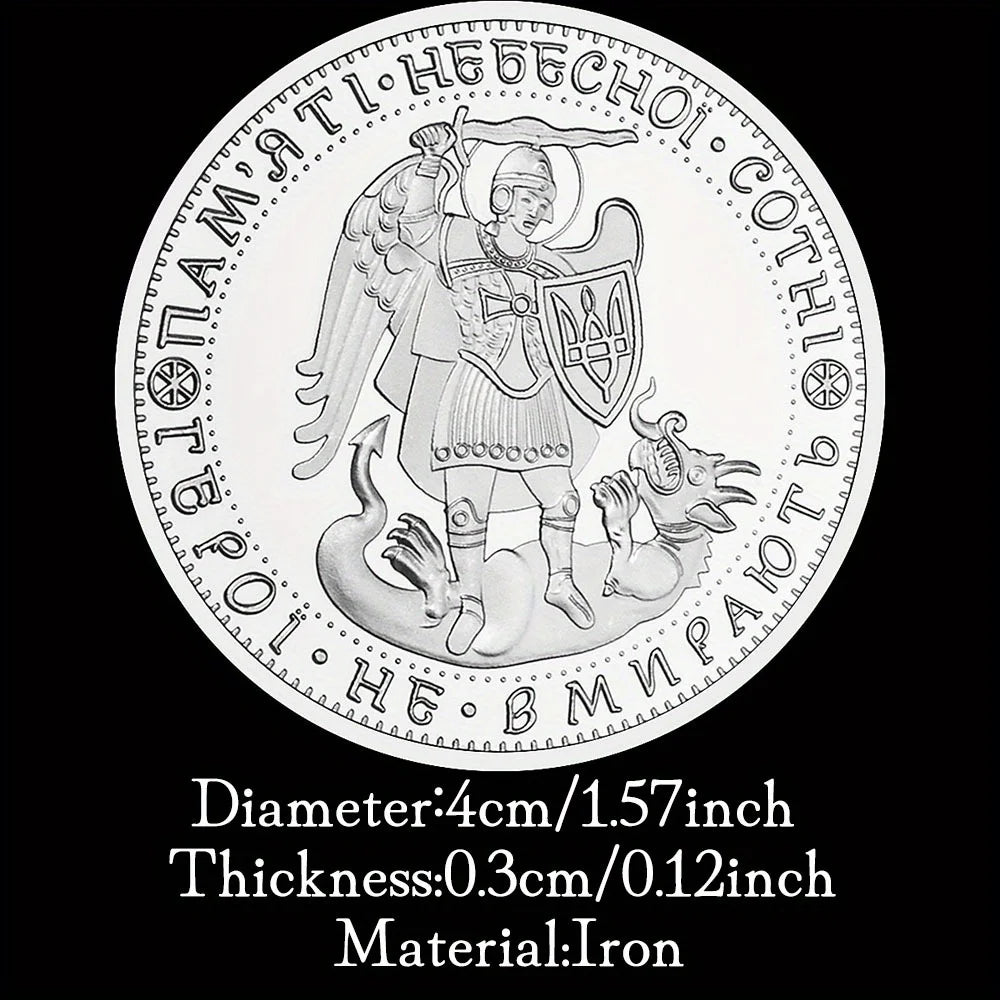 Saint George and The Dragon Collectible Silvery Plated Souvenir Coin Heroes Never Die Ukraine Collection Commemorative Coin 1576-Chinese Style Finds™