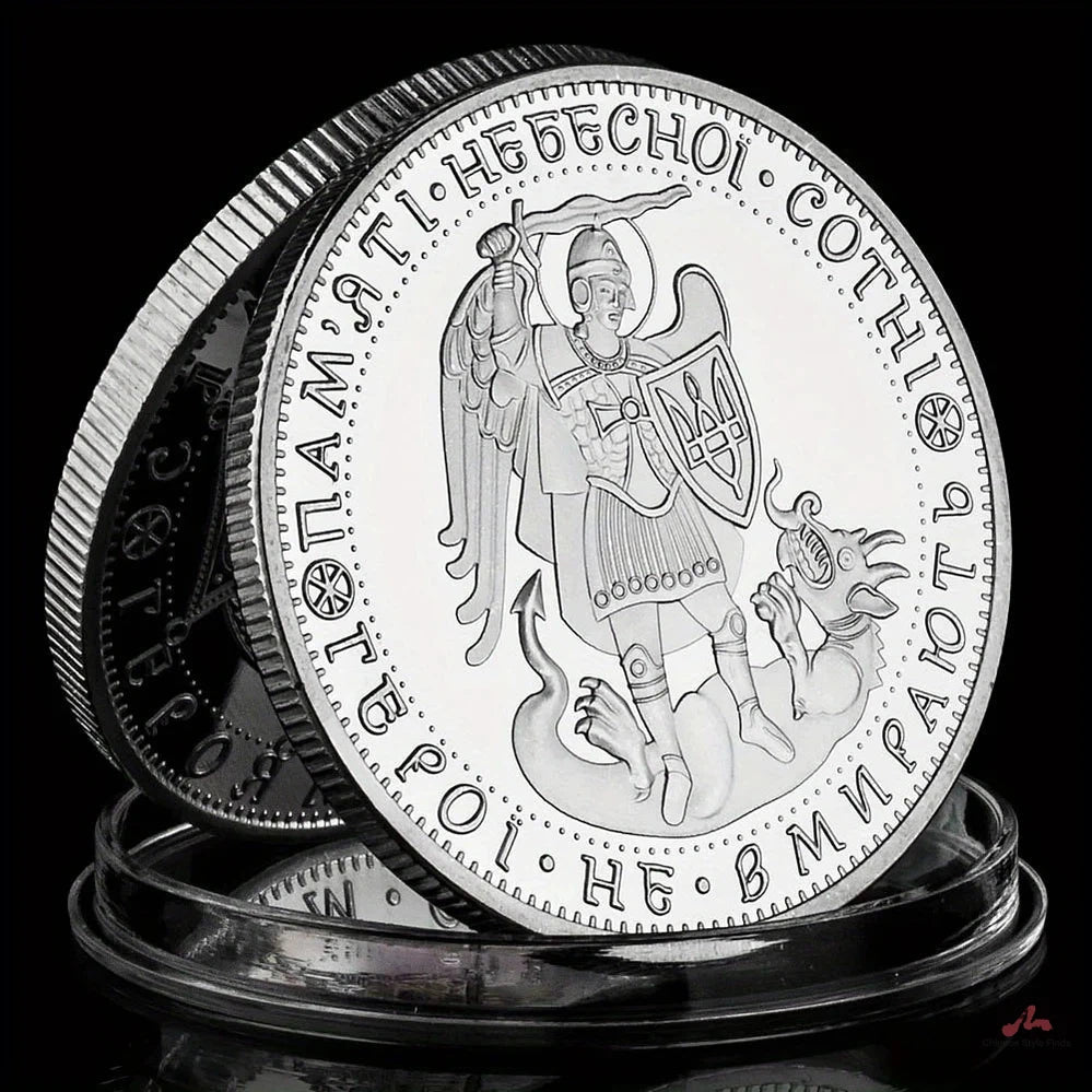 Saint George and The Dragon Collectible Silvery Plated Souvenir Coin Heroes Never Die Ukraine Collection Commemorative Coin 1576-Chinese Style Finds™