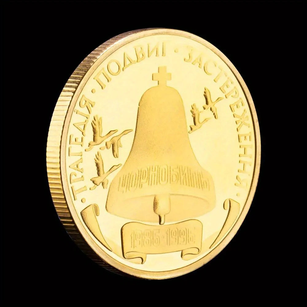 The Former Soviet Union Chernobyl Nuclear Power Plant Souvenir Golden Plated Coin Collectible Gift Commemorative Coin 1310-Chinese Style Finds™