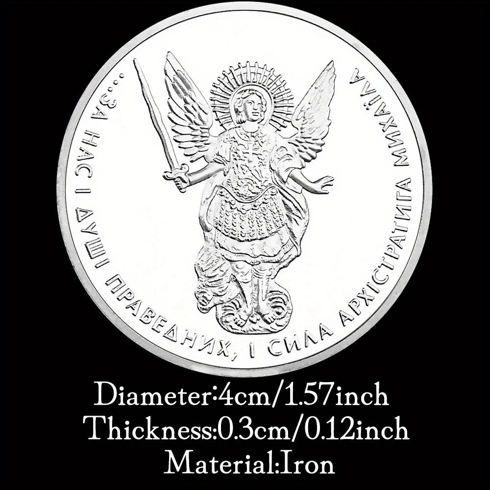 The Heart of The Righteous The Power of The Archangel Michael Is with Us Souvenir Coin Silvery Plated Commemorative Coin 1284-Chinese Style Finds™