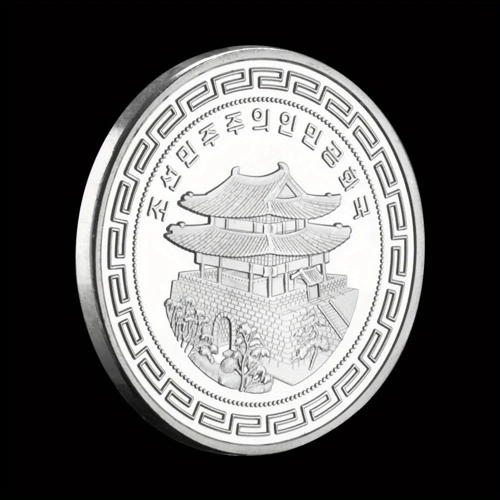 The Korean Swift Horse Collectible Silvery Plated Coin Basso-Relievo Souvenir Coin Collection Commemorative Coin 1135-Chinese Style Finds™