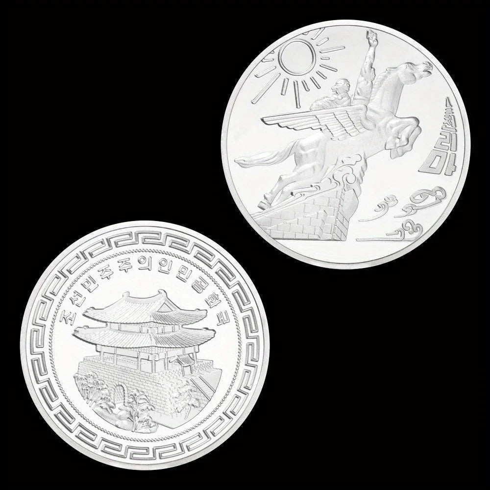 The Korean Swift Horse Collectible Silvery Plated Coin Basso-Relievo Souvenir Coin Collection Commemorative Coin 1135-Chinese Style Finds™