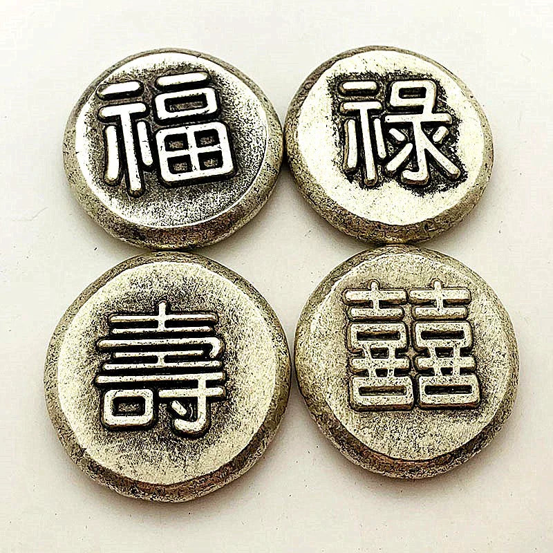 Xi Old Silver Coins Chinese 喜 Craft Medal Ancient Antique Fengshui Coin 36mm 1820-Chinese Style Finds™