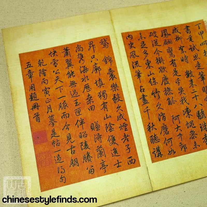 Handmade Antique Arts Copybook Wang Xizhi 王羲之书法快雪时晴帖 书法行书字帖 三希堂宣纸手工法帖-Chinese Style Finds™