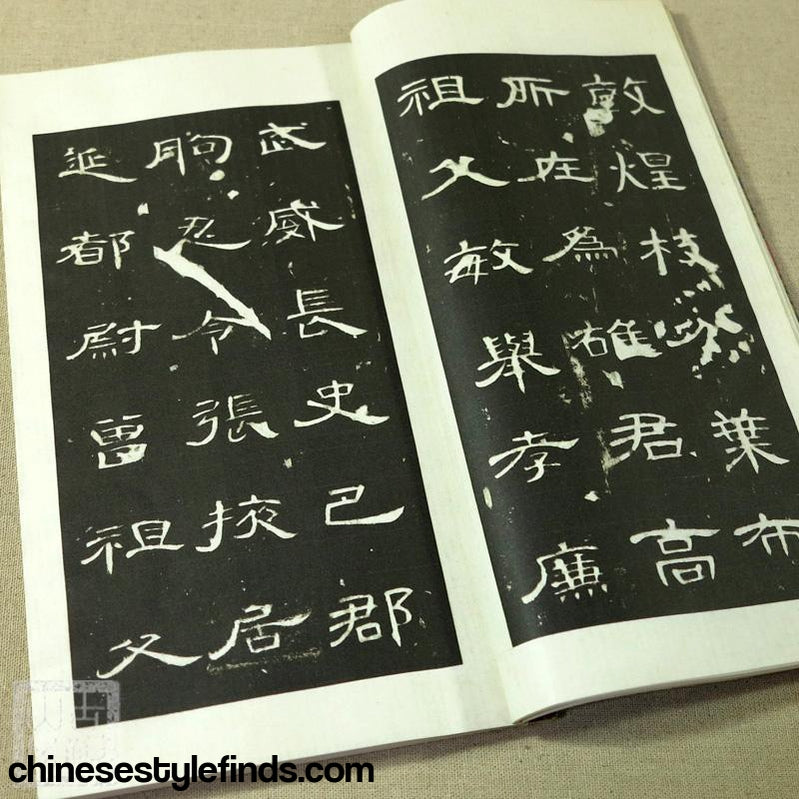 Handmade Antique Chinese Calligraphy Arts Copybook 曹全碑隶书字帖 郃陽令汉隶隶书经典碑帖手工宣纸线装-Chinese Style Finds™