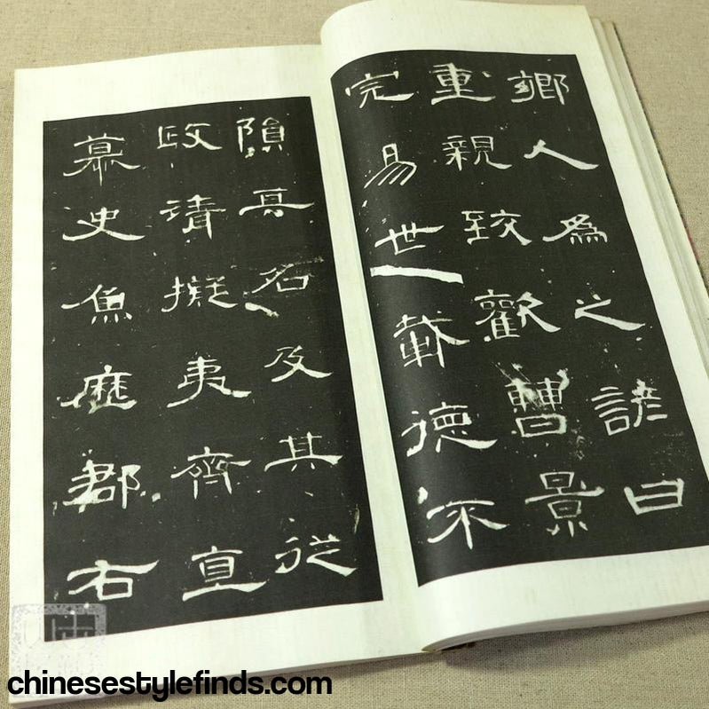 Handmade Antique Chinese Calligraphy Arts Copybook 曹全碑隶书字帖 郃陽令汉隶隶书经典碑帖手工宣纸线装-Chinese Style Finds™