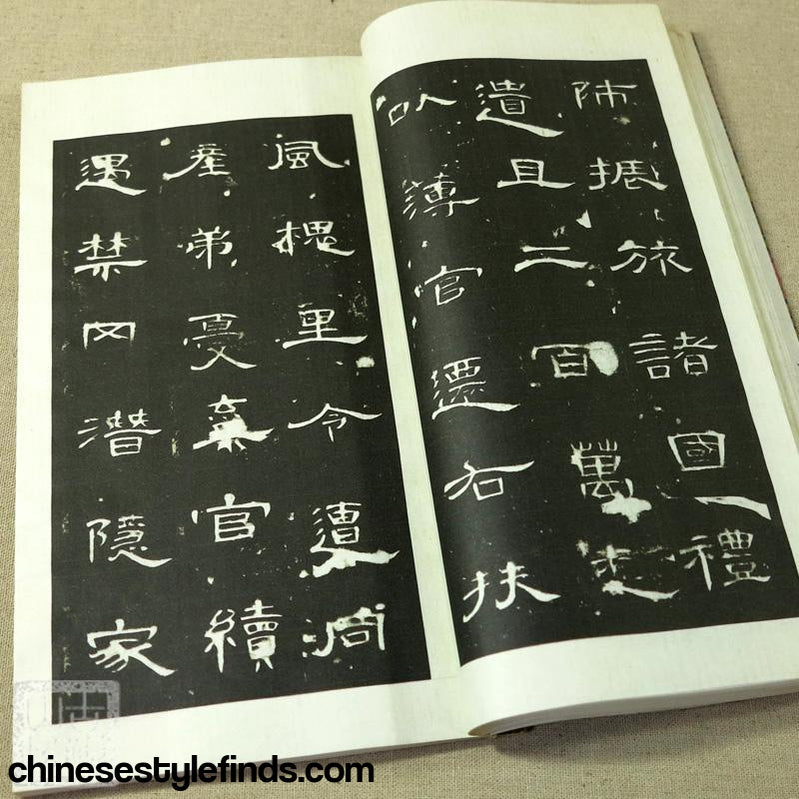 Handmade Antique Chinese Calligraphy Arts Copybook 曹全碑隶书字帖 郃陽令汉隶隶书经典碑帖手工宣纸线装-Chinese Style Finds™