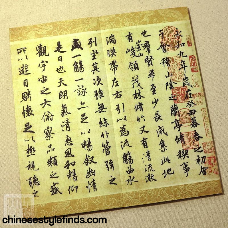 Handmade Antique Chinese Calligraphy Arts Copybook 褚遂良兰亭序兰亭八柱子第二 仿古宣纸行书书法字帖复古本-Chinese Style Finds™