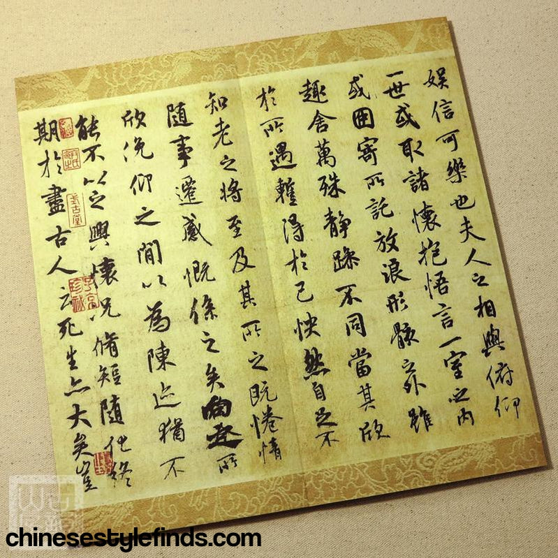 Handmade Antique Chinese Calligraphy Arts Copybook 褚遂良兰亭序兰亭八柱子第二 仿古宣纸行书书法字帖复古本-Chinese Style Finds™