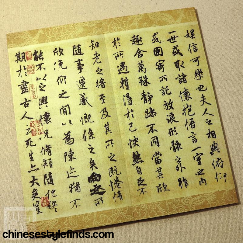 Handmade Antique Chinese Calligraphy Arts Copybook 褚遂良兰亭序