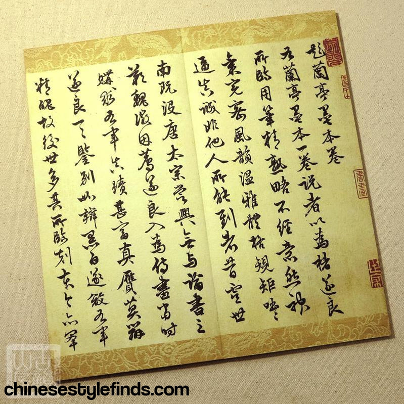 Handmade Antique Chinese Calligraphy Arts Copybook 褚遂良兰亭序兰亭八柱子第二 仿古宣纸行书书法字帖复古本-Chinese Style Finds™