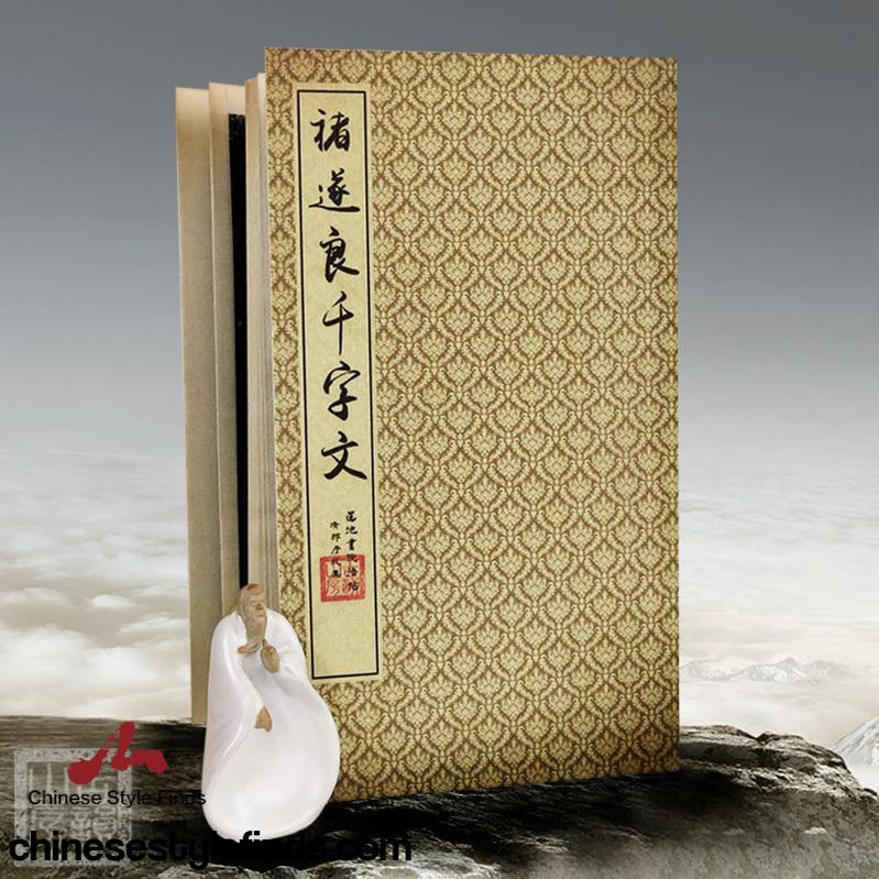 Handmade Antique Chinese Calligraphy Arts Copybook 褚遂良千字文楷书千字文 书法宣纸书法字帖 手工经折古本-Chinese Style Finds™