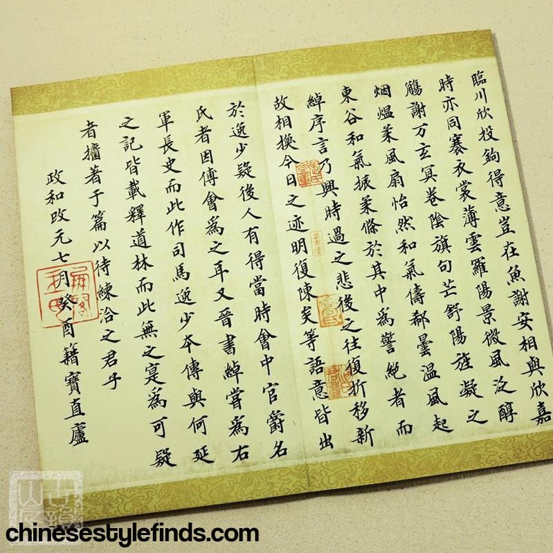 Handmade Antique Chinese Calligraphy Arts Copybook 定武兰亭序元柯九思本藏本欧阳询临摹 行书书法宣纸字帖书法-Chinese Style Finds™