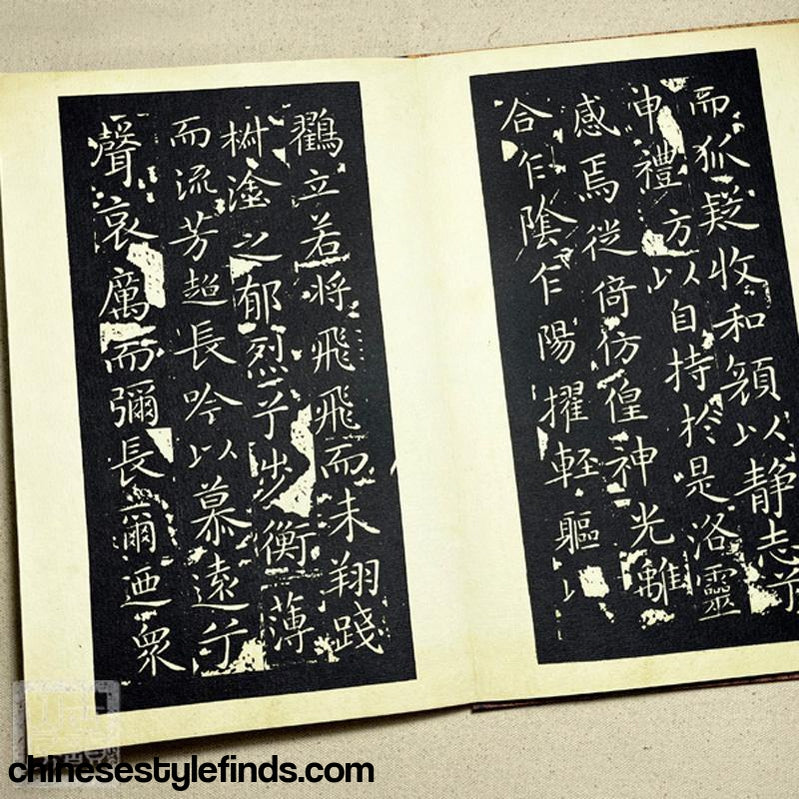 Handmade Antique Chinese Calligraphy Arts Copybook 东晋王献之洛神赋玉版十三行宋拓小楷宣纸手工复古本书法-Chinese Style Finds™