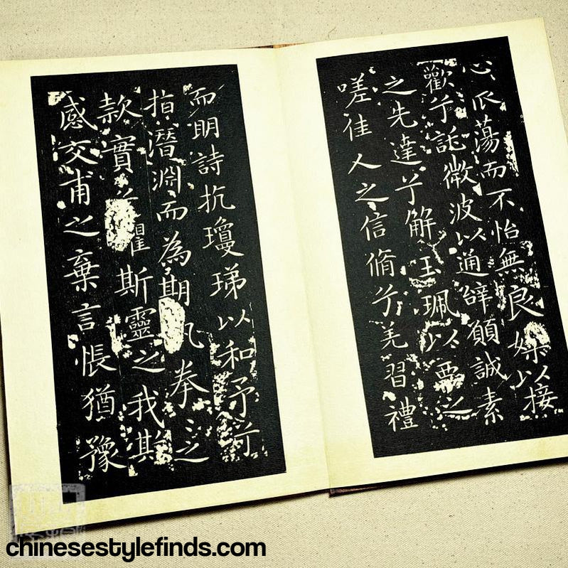 Handmade Antique Chinese Calligraphy Arts Copybook 东晋王献之洛神赋玉版十三行宋拓小楷宣纸手工复古本书法-Chinese Style Finds™