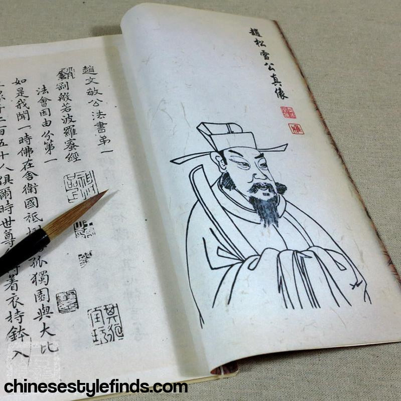 Handmade Antique Chinese Calligraphy Arts Copybook 金刚经字帖宣纸线装 赵孟頫小楷毛笔楷书书法-Chinese Style Finds™