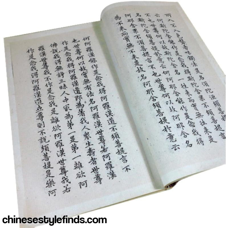 Handmade Antique Chinese Calligraphy Arts Copybook 金刚经字帖宣纸线装 赵孟頫小楷毛笔楷书书法-Chinese Style Finds™