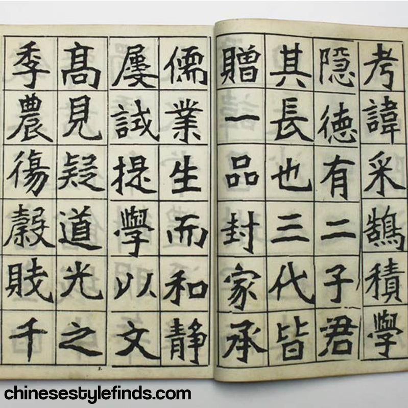 Handmade Antique Chinese Calligraphy Arts Copybook 李瑞清魏碑长沙朱阁学墓碑 清道人书法善本宣纸手工线装字帖-Chinese Style Finds™