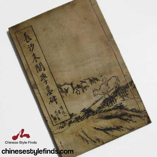Handmade Antique Chinese Calligraphy Arts Copybook 李瑞清魏碑长沙朱阁学墓碑  清道人书法善本宣纸手工线装字帖
