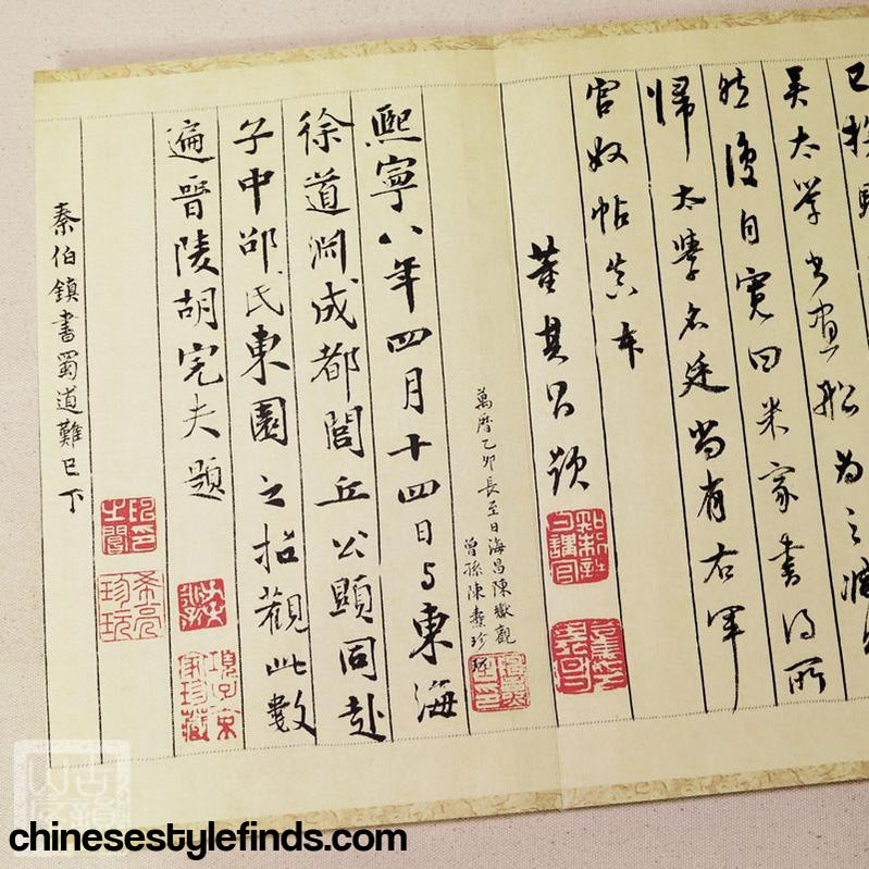 Handmade Antique Chinese Calligraphy Arts Copybook 米芾蜀素帖书法字帖北宋 行书毛笔作品 书法宣纸经折本碑文-Chinese Style Finds™