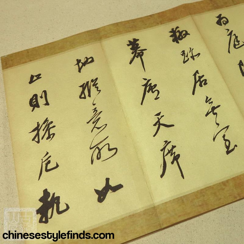 Handmade Antique Chinese Calligraphy Arts Copybook 明董其昌行书字帖酒德颂 刘伶撰酒文化 书法善本宣纸经折装-Chinese Style Finds™