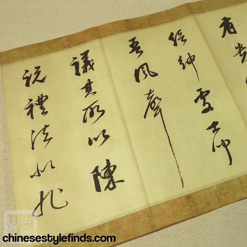 Handmade Antique Chinese Calligraphy Arts Copybook 明董其昌行书字帖酒德颂 刘伶撰酒文化 书法善本宣纸经折装-Chinese Style Finds™