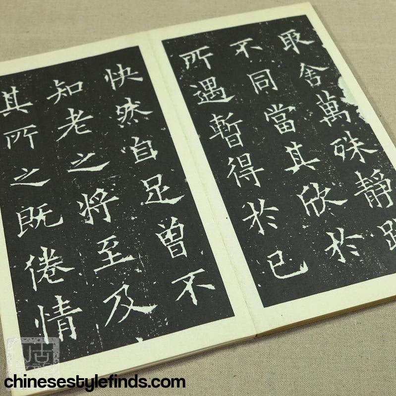 Handmade Antique Chinese Calligraphy Arts Copybook 欧阳询楷书兰亭记 兰亭序 书法善本宣纸经折装碑文楷书字帖-Chinese Style Finds™