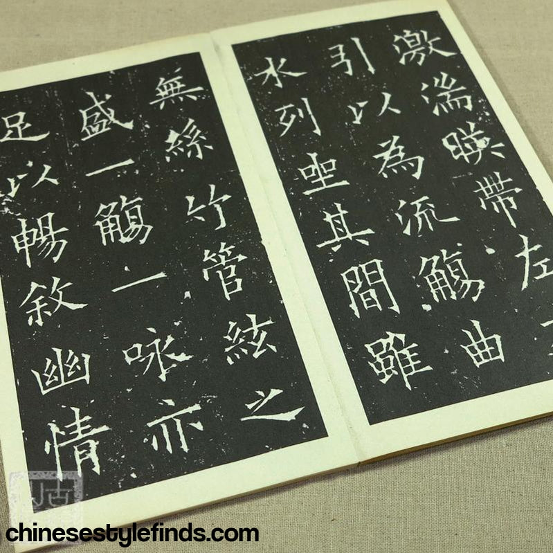 Handmade Antique Chinese Calligraphy Arts Copybook 欧阳询楷书兰亭记 兰亭序 书法善本宣纸经折装碑文楷书字帖-Chinese Style Finds™