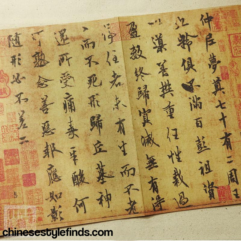 Handmade Antique Chinese Calligraphy Arts Copybook 欧阳询书法仲尼梦奠帖墨迹原籍复本 宣纸经折本书法字帖-Chinese Style Finds™