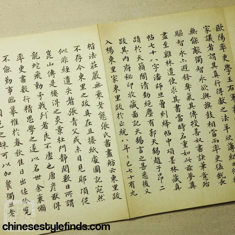 Handmade Antique Chinese Calligraphy Arts Copybook 欧阳询书法仲尼梦奠帖墨迹原籍复本 宣纸经折本书法字帖-Chinese Style Finds™