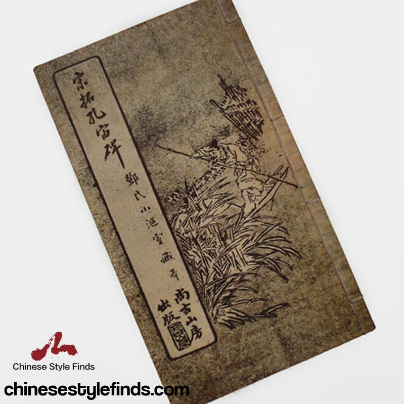 Handmade Antique Chinese Calligraphy Arts Copybook 宋拓孔宙碑 汉隶书法书法善本宣纸手工线装碑文字帖 古书-Chinese Style Finds™