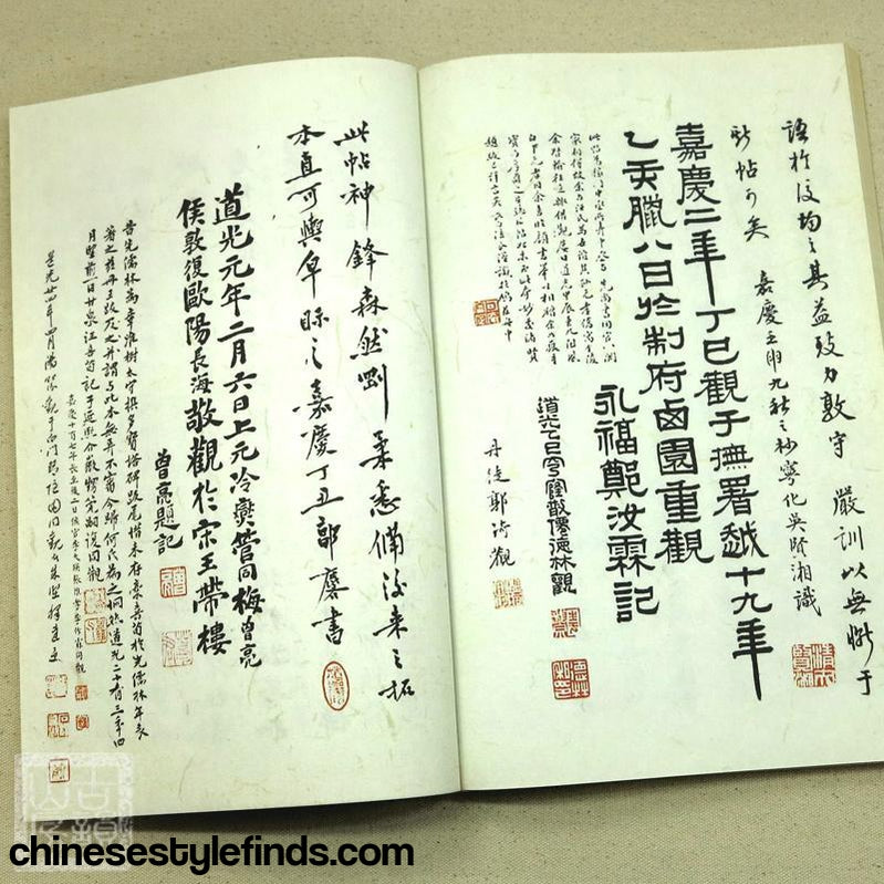 Handmade Antique Chinese Calligraphy Arts Copybook 宋拓颜真卿多宝塔碑多宝塔感应碑颜鲁公书法楷书宣纸线装-Chinese Style Finds™