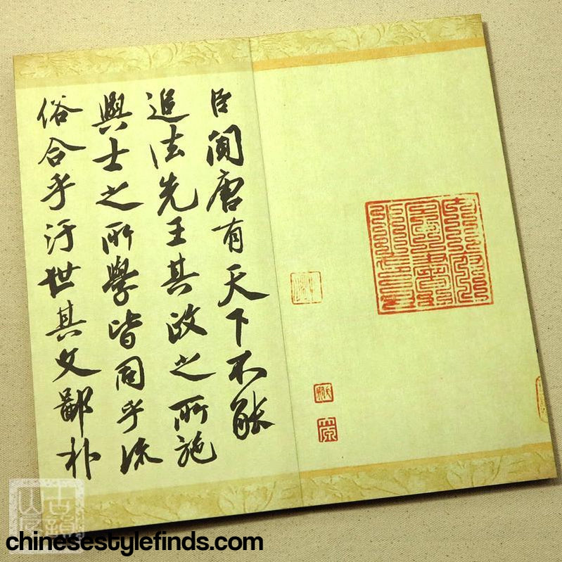 Handmade Antique Chinese Calligraphy Arts Copybook 唐玄宗李隆基墨迹鹡鸰颂蔡京题跋宣纸书法手工宣纸经折-Chinese Style Finds™