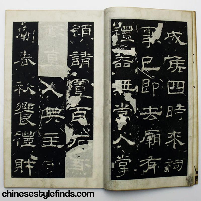 Handmade Antique Chinese Calligraphy Arts Copybook 匋斋藏鲁相乙瑛碑汉隶书法字帖 书法手工宣纸线装碑文字帖-Chinese Style Finds™