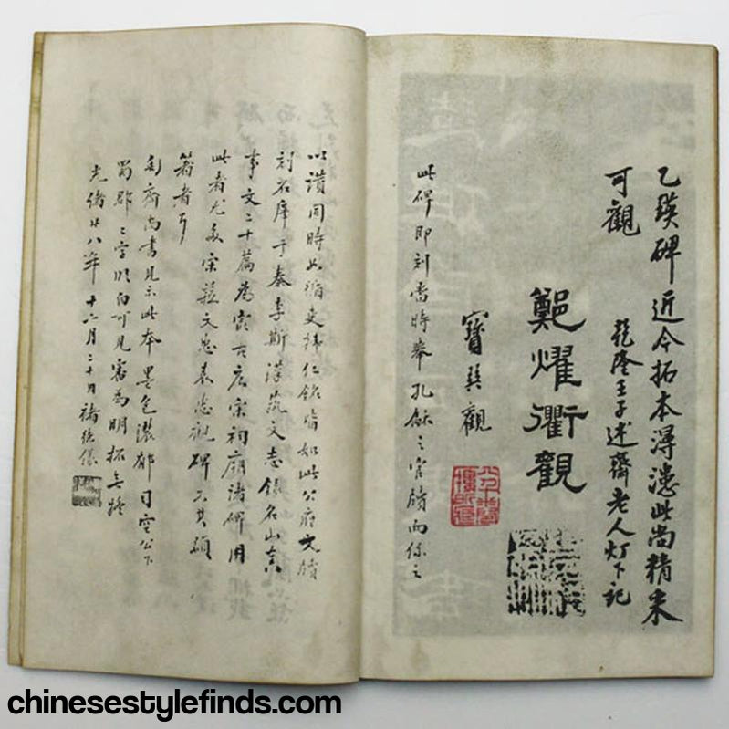 Handmade Antique Chinese Calligraphy Arts Copybook 匋斋藏鲁相乙瑛碑汉隶书法字帖 书法手工宣纸线装碑文字帖-Chinese Style Finds™