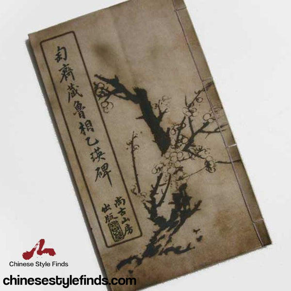 Handmade Antique Chinese Calligraphy Arts Copybook 匋斋藏鲁相 