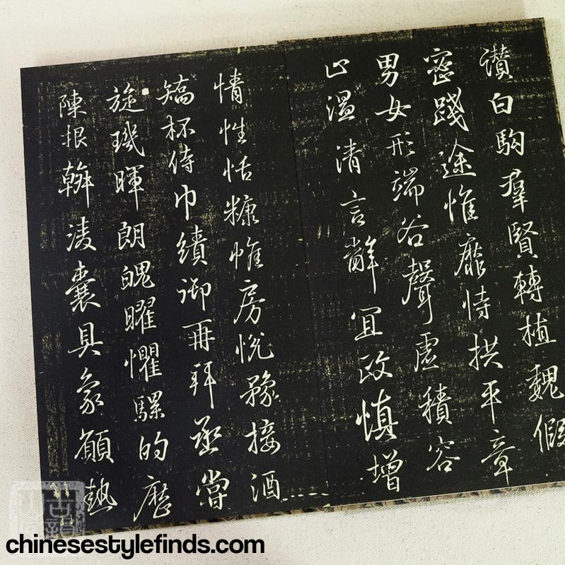 Handmade Antique Chinese Calligraphy Arts Copybook 王羲之书钟繇千字文行书书法字帖 郁冈斋帖 书法宣纸复古本-Chinese Style Finds™