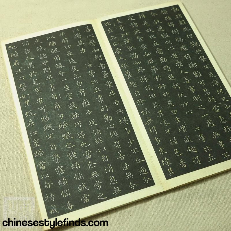 Handmade Antique Chinese Calligraphy Arts Copybook 王羲之小楷字帖 佛遗书法 教经善本宣纸经折装经典行书字帖-Chinese Style Finds™