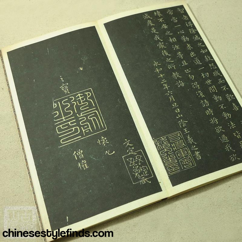 Handmade Antique Chinese Calligraphy Arts Copybook 王羲之小楷字帖 佛遗书法 教经善本宣纸经折装经典行书字帖-Chinese Style Finds™