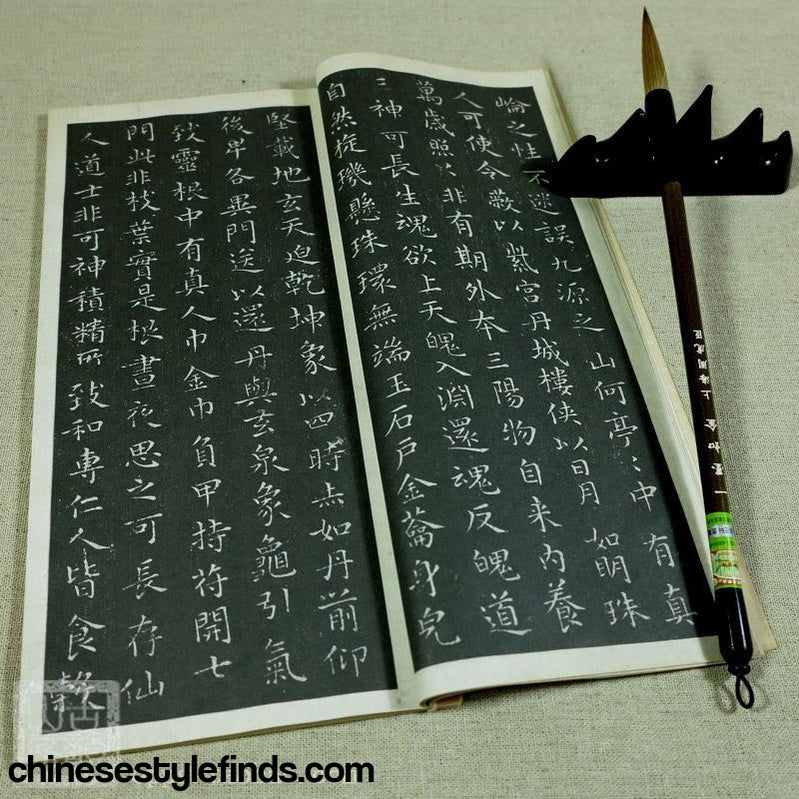 Handmade Antique Chinese Calligraphy Arts Copybook 王羲之小楷字帖书法宋拓全本 黄庭书法善本经书宣纸线装书-Chinese Style Finds™