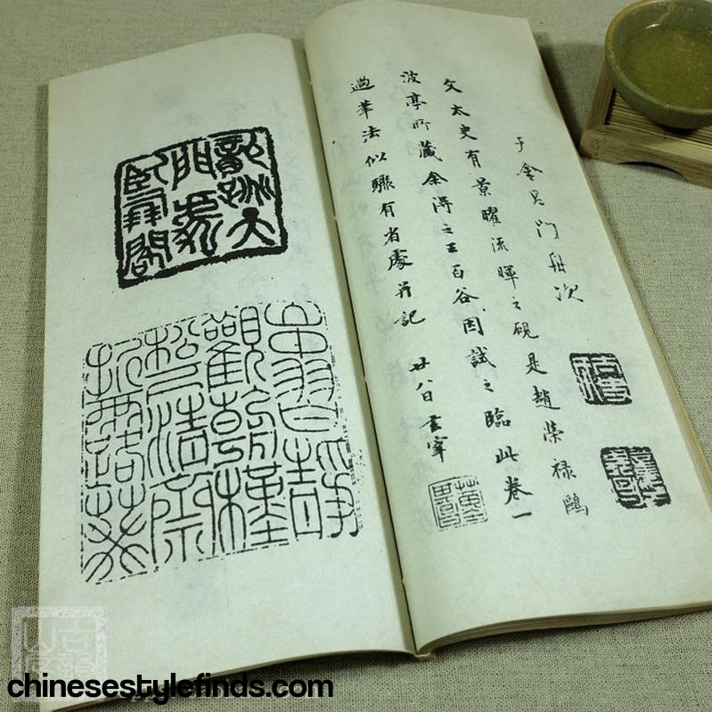 Handmade Antique Chinese Calligraphy Arts Copybook 王羲之小楷字帖书法宋拓全本 黄庭书法善本经书宣纸线装书-Chinese Style Finds™