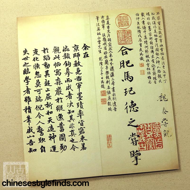 Handmade Antique Chinese Calligraphy Arts Copybook 王羲之游目帖蜀都帖全卷原籍 草书宣纸毛笔字帖 书法-Chinese Style Finds™