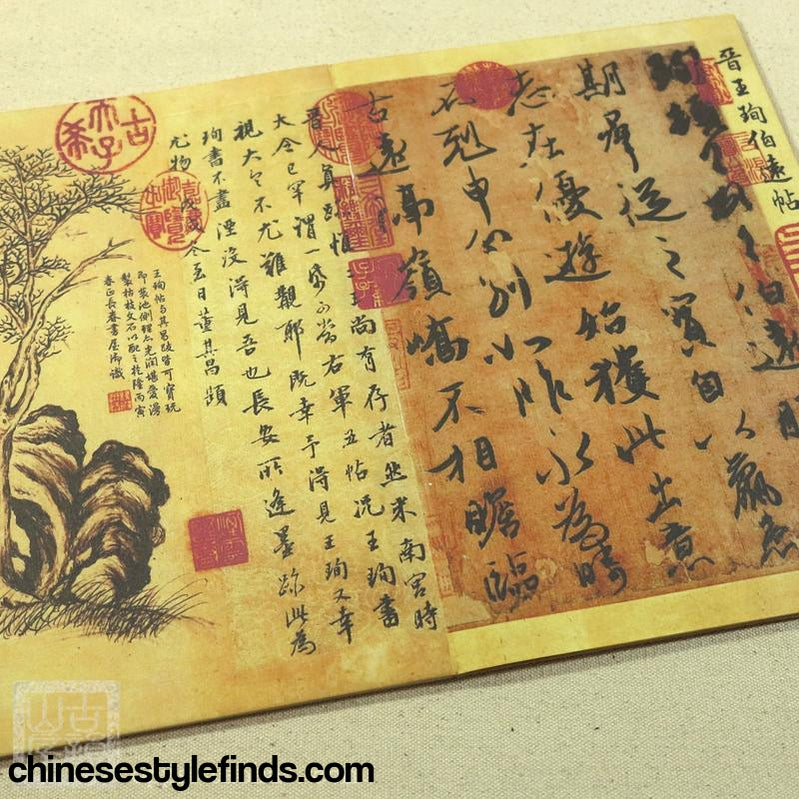 Handmade Antique Chinese Calligraphy Arts Copybook 王珣伯远帖 书法手工善本宣纸经折装字帖三希堂法帖-Chinese Style Finds™