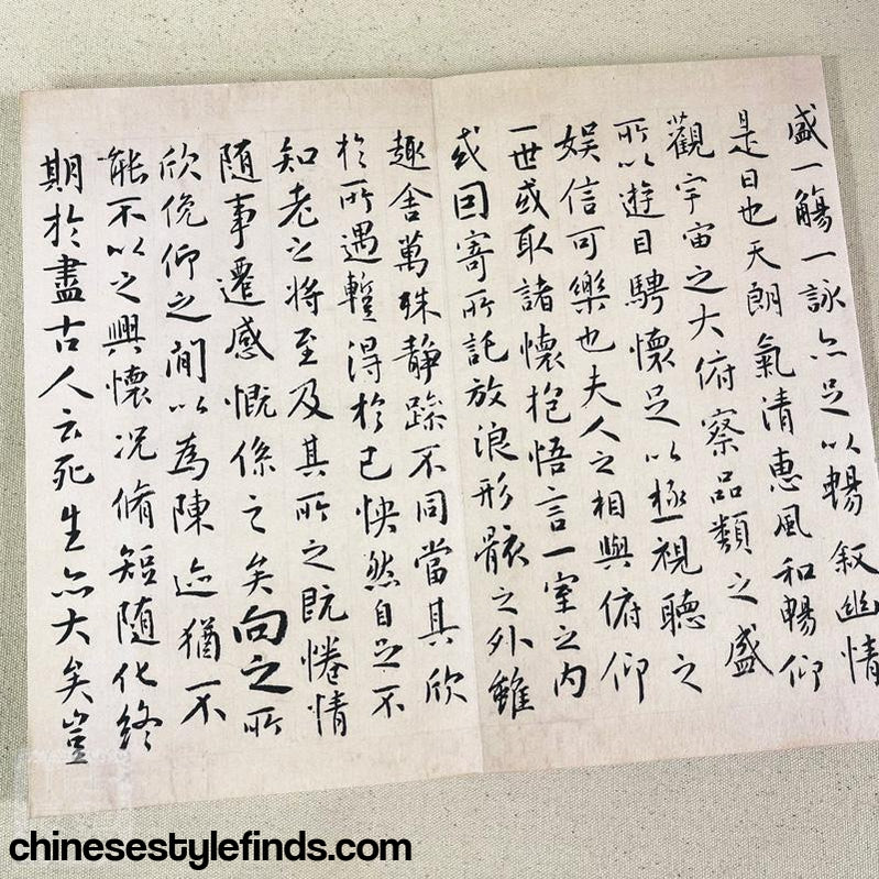 Handmade Antique Chinese Calligraphy Arts Copybook 文征明兰亭序行书字帖 手工书法宣纸经折本复古本-Chinese Style Finds™